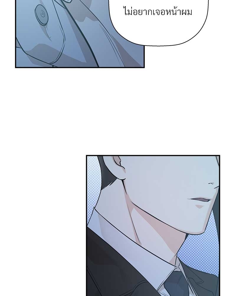 หน้า 106