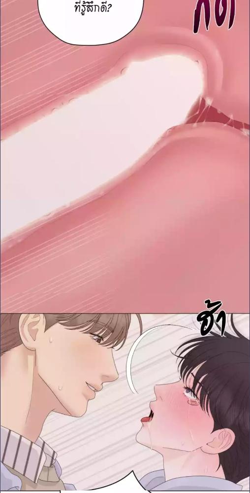 หน้า 60