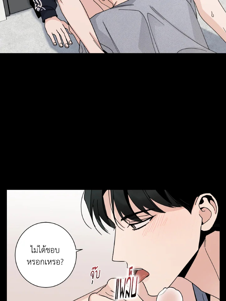 หน้า 74