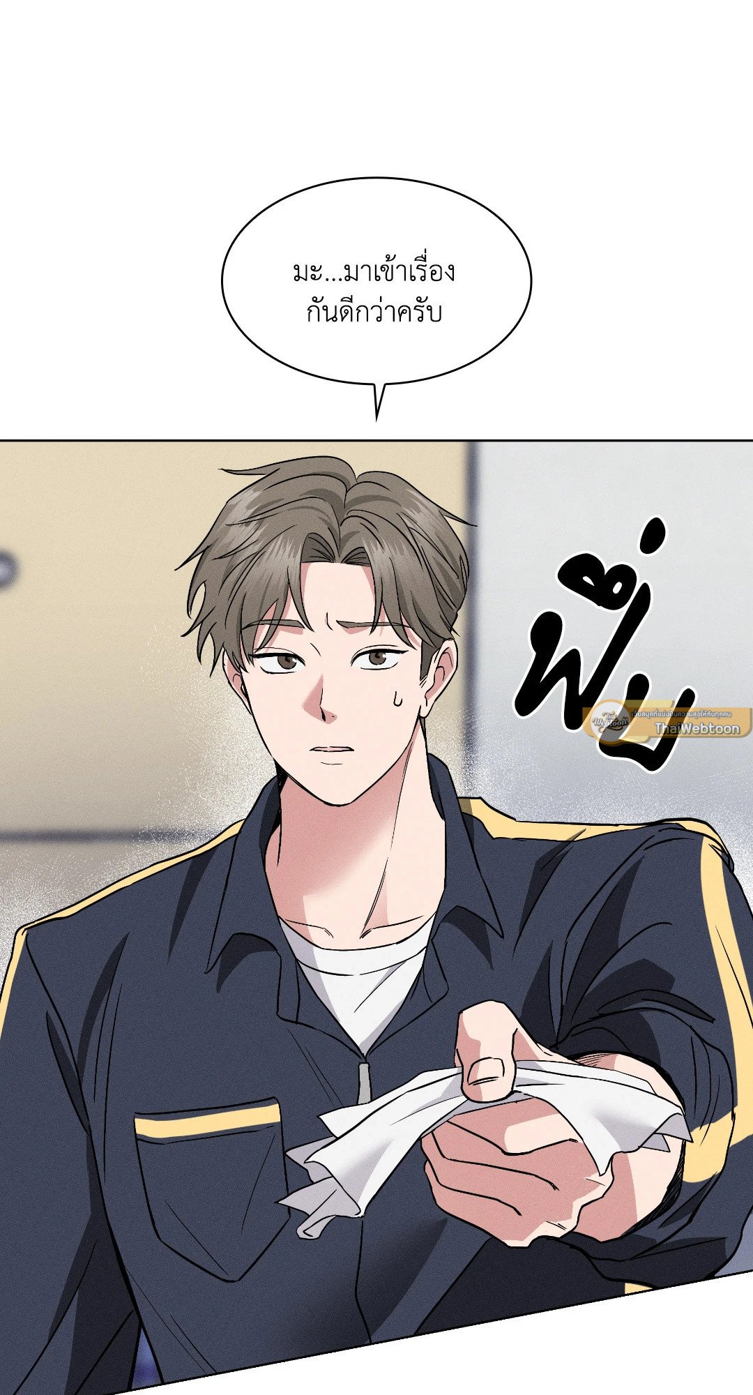 หน้า 40