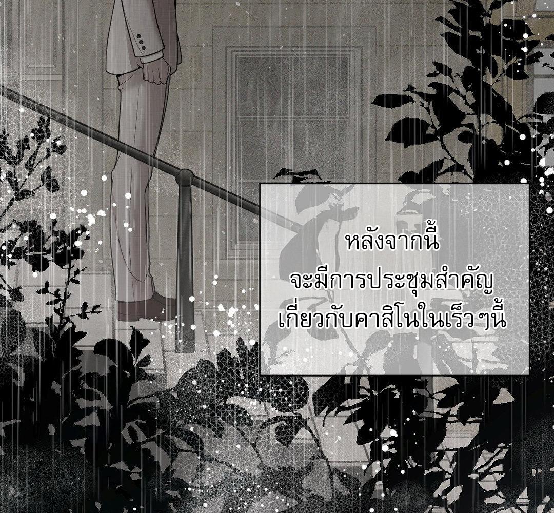 หน้า 222