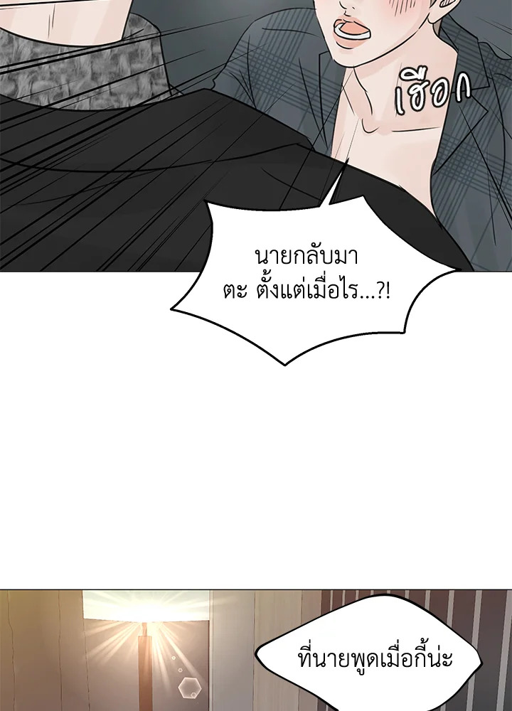 หน้า 90