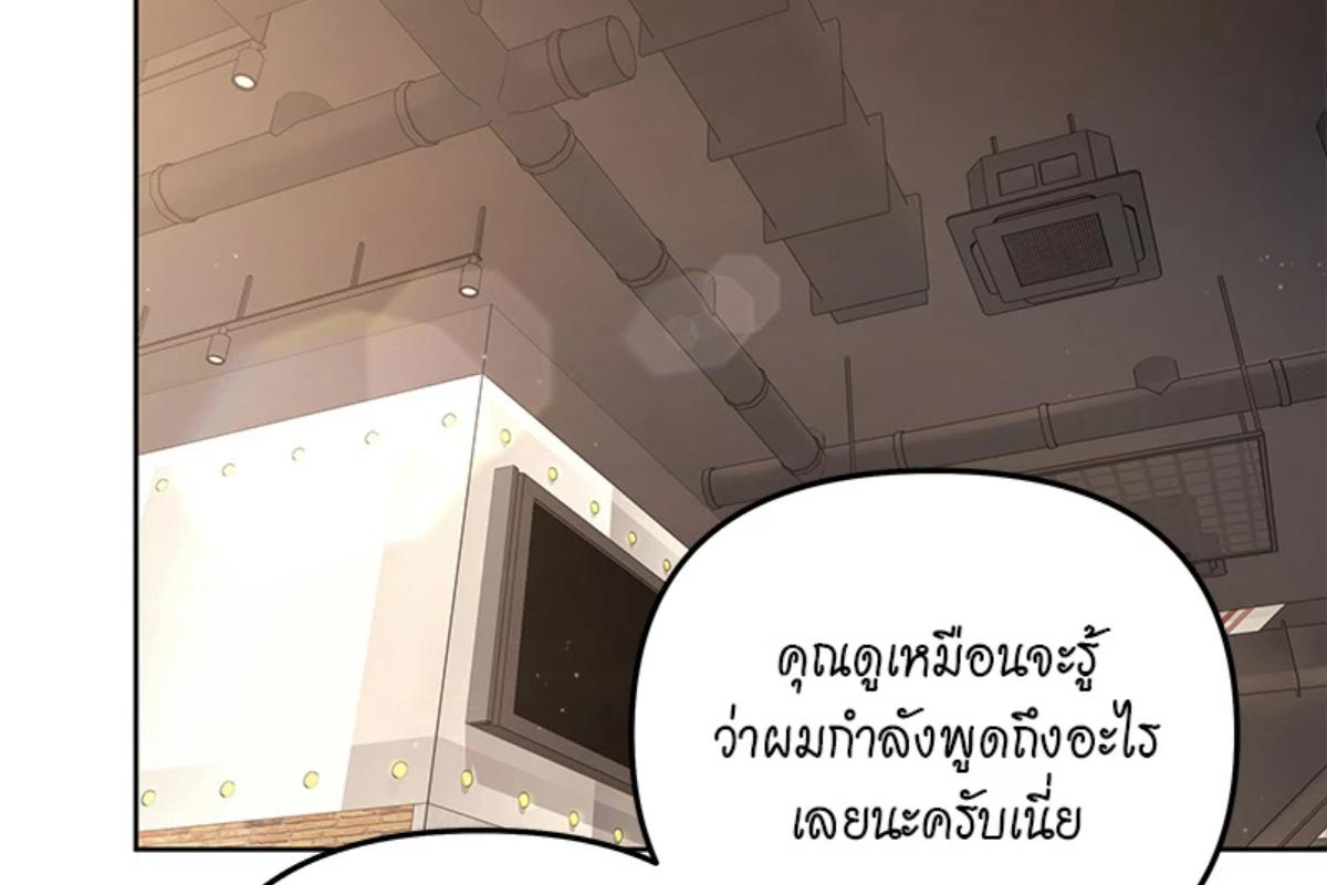 หน้า 98