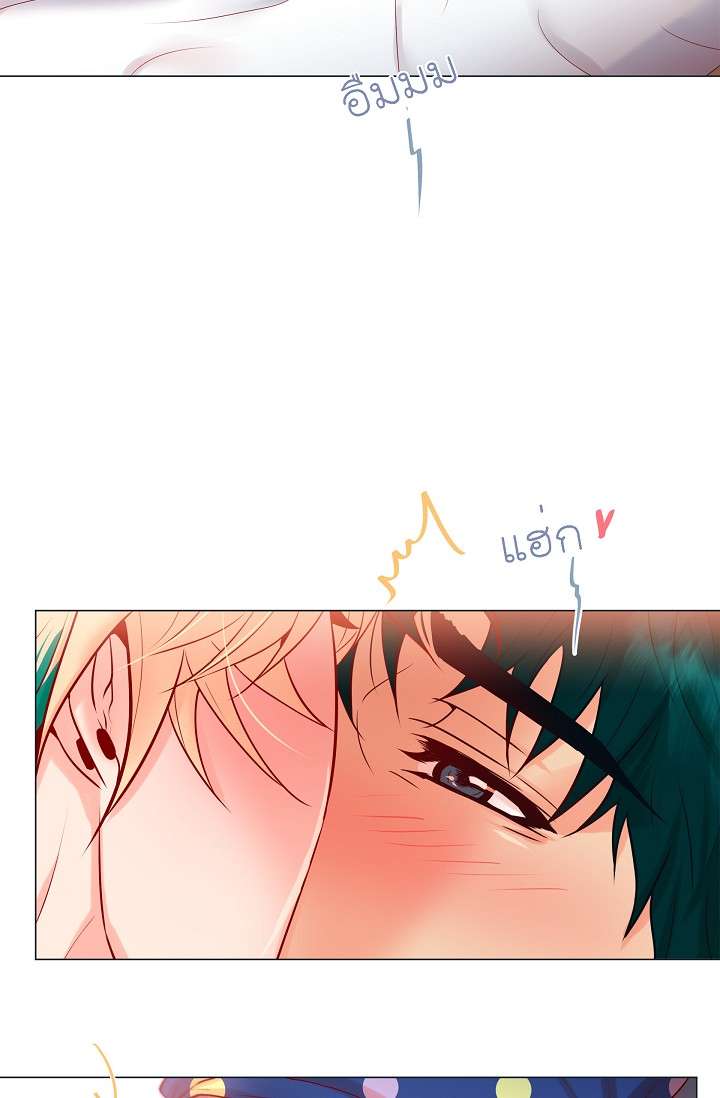 หน้า 48