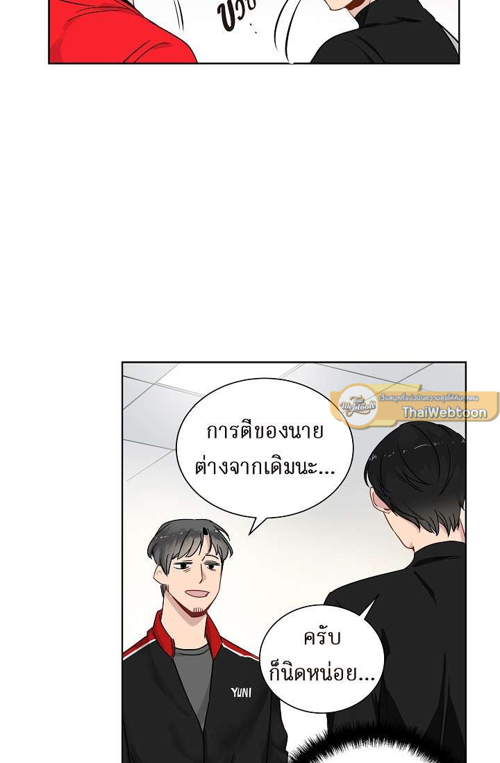หน้า 29