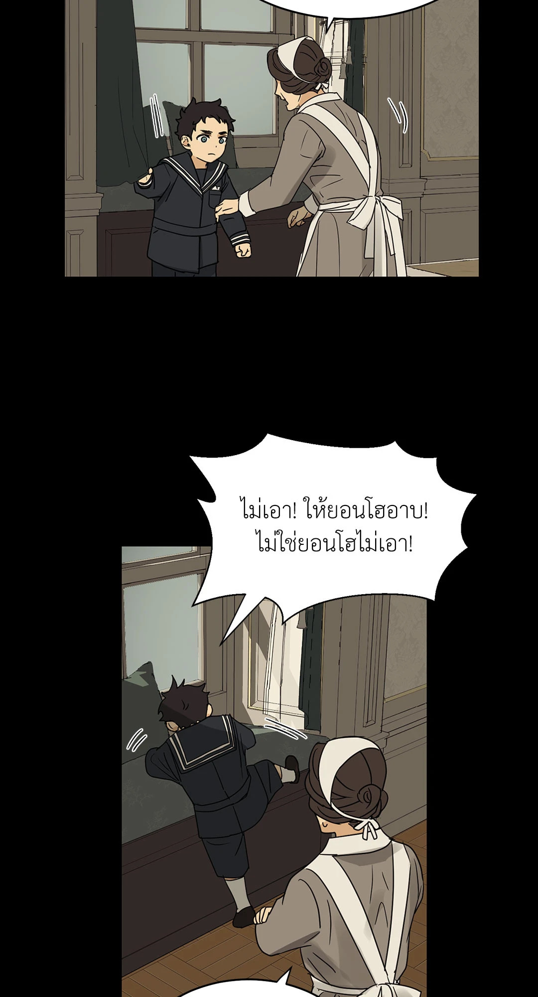 หน้า 41