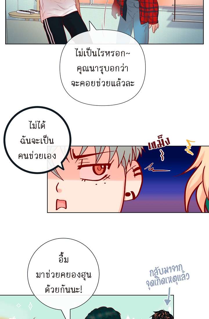 หน้า 34