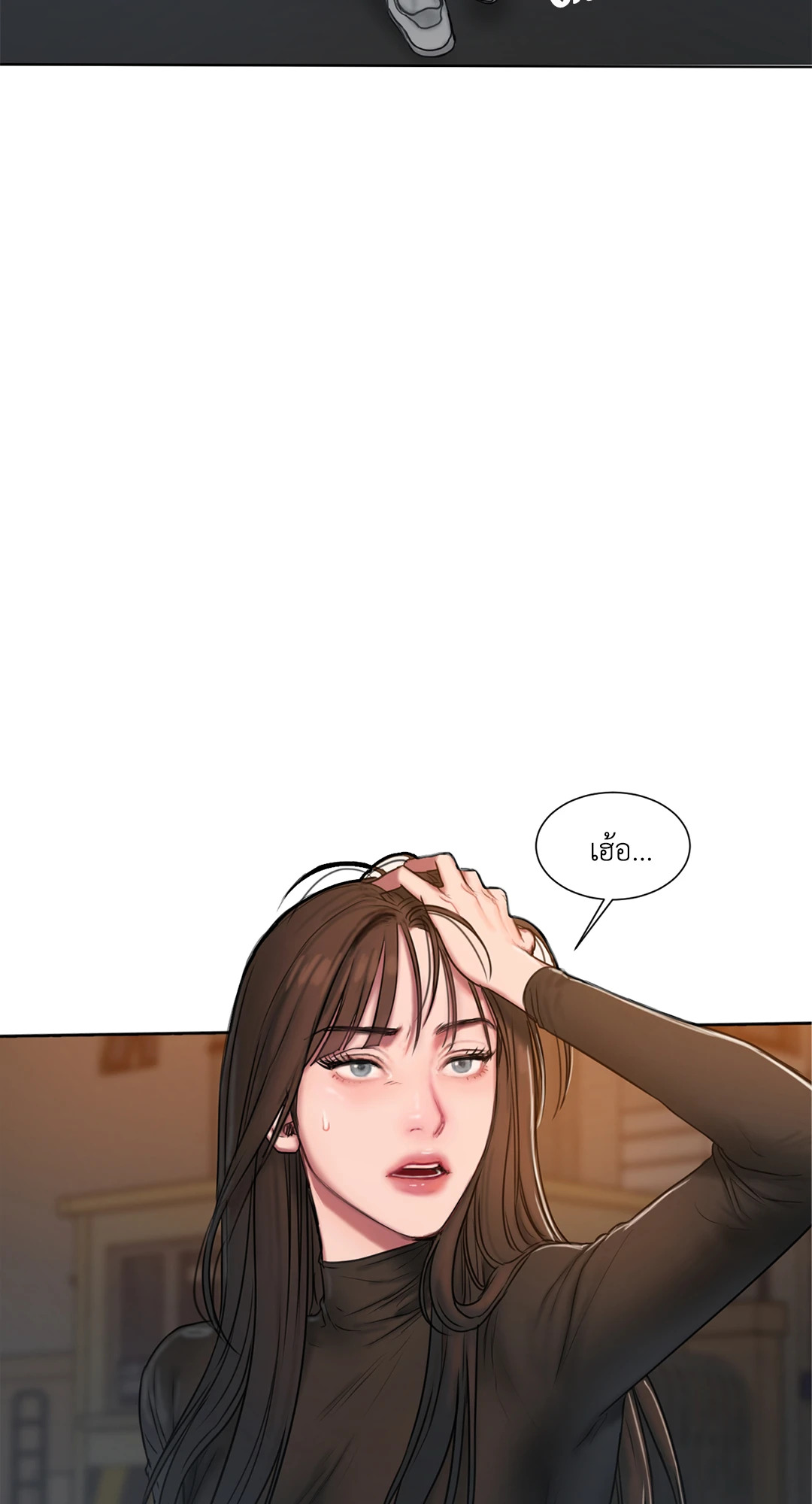 หน้า 135
