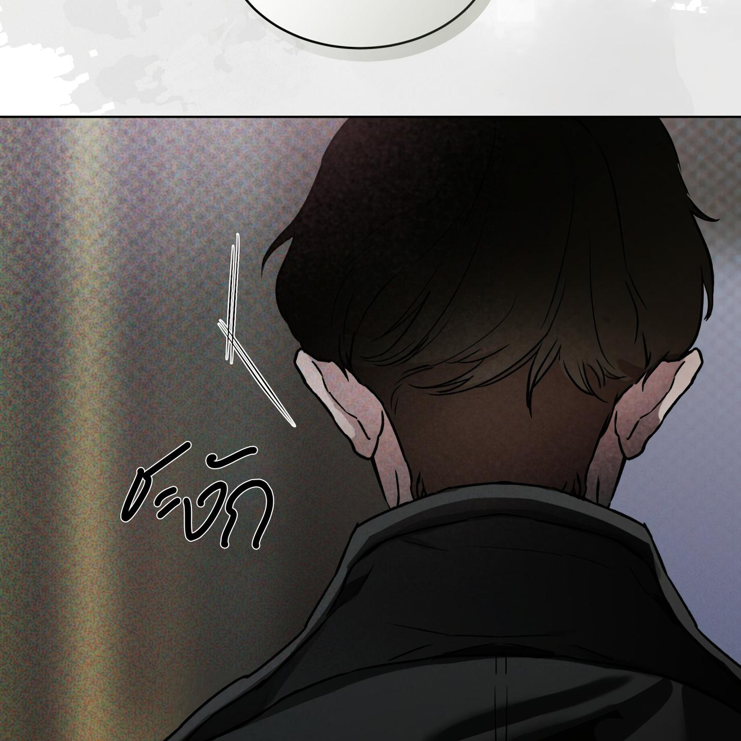 หน้า 113