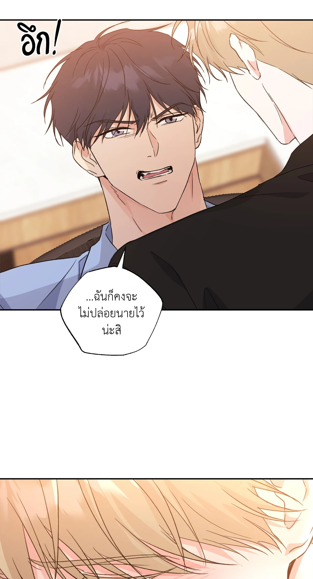 หน้า 82