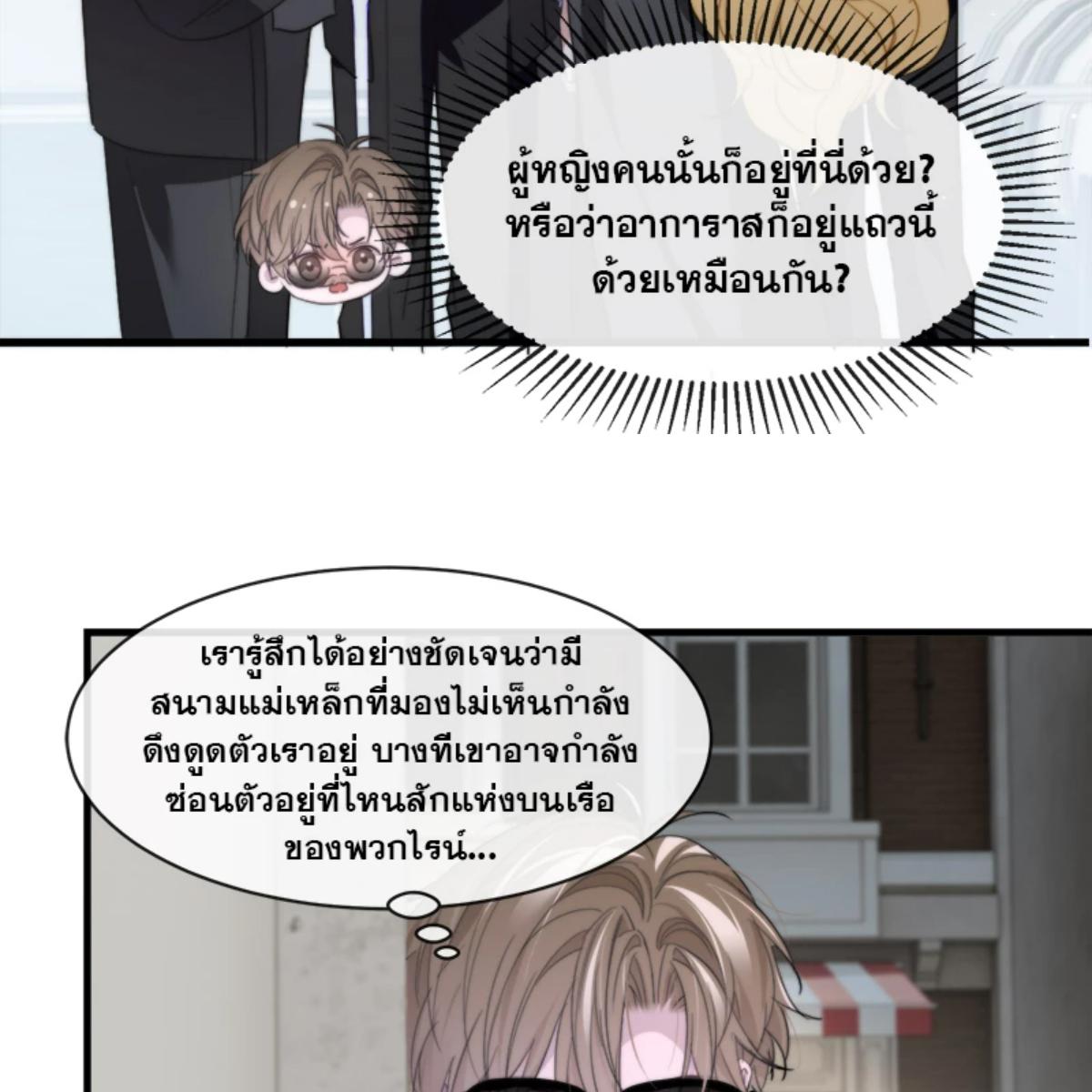 หน้า 57