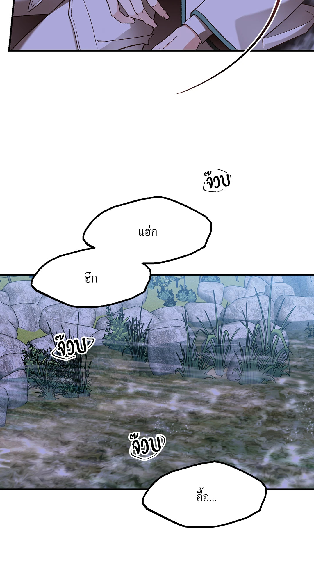 หน้า 55