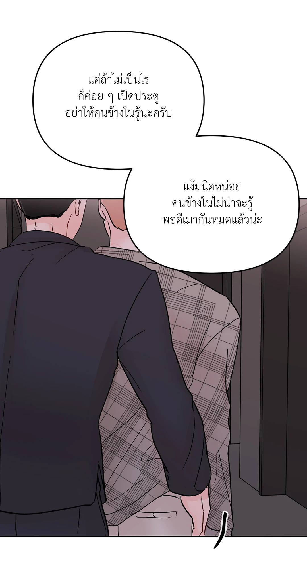 หน้า 64