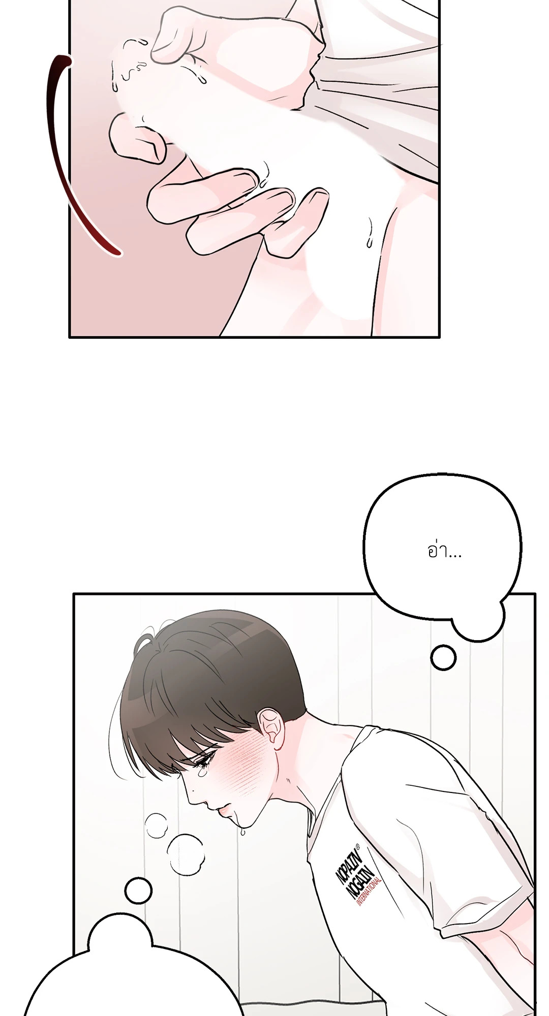 หน้า 62