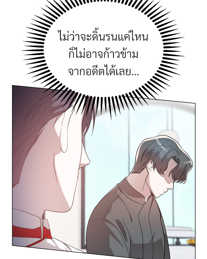 หน้า 156
