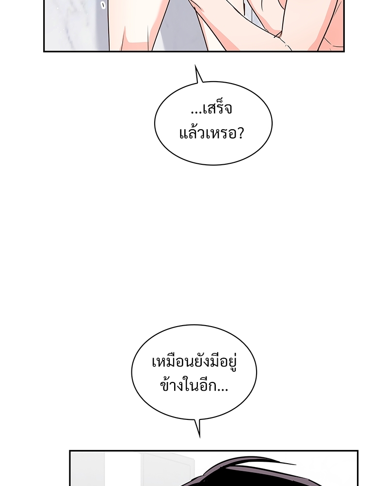 หน้า 66
