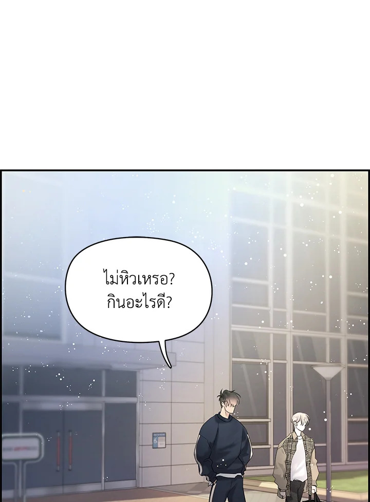 หน้า 73