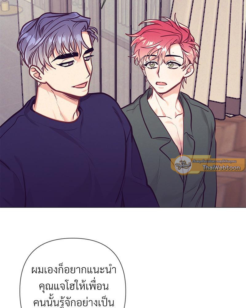 หน้า 86