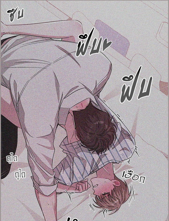 หน้า 114