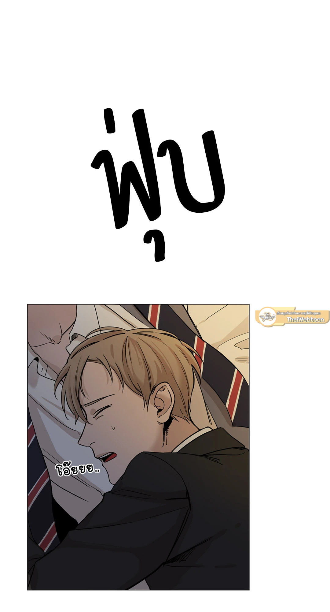 หน้า 62