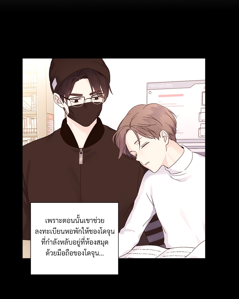 หน้า 46