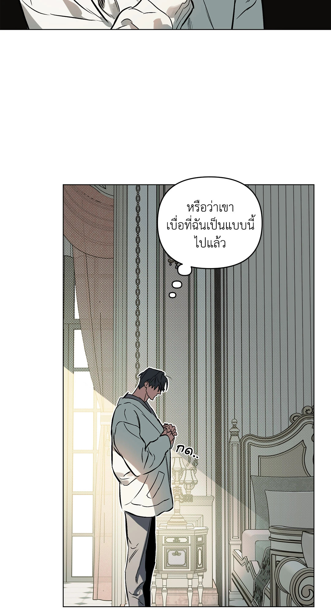 หน้า 35