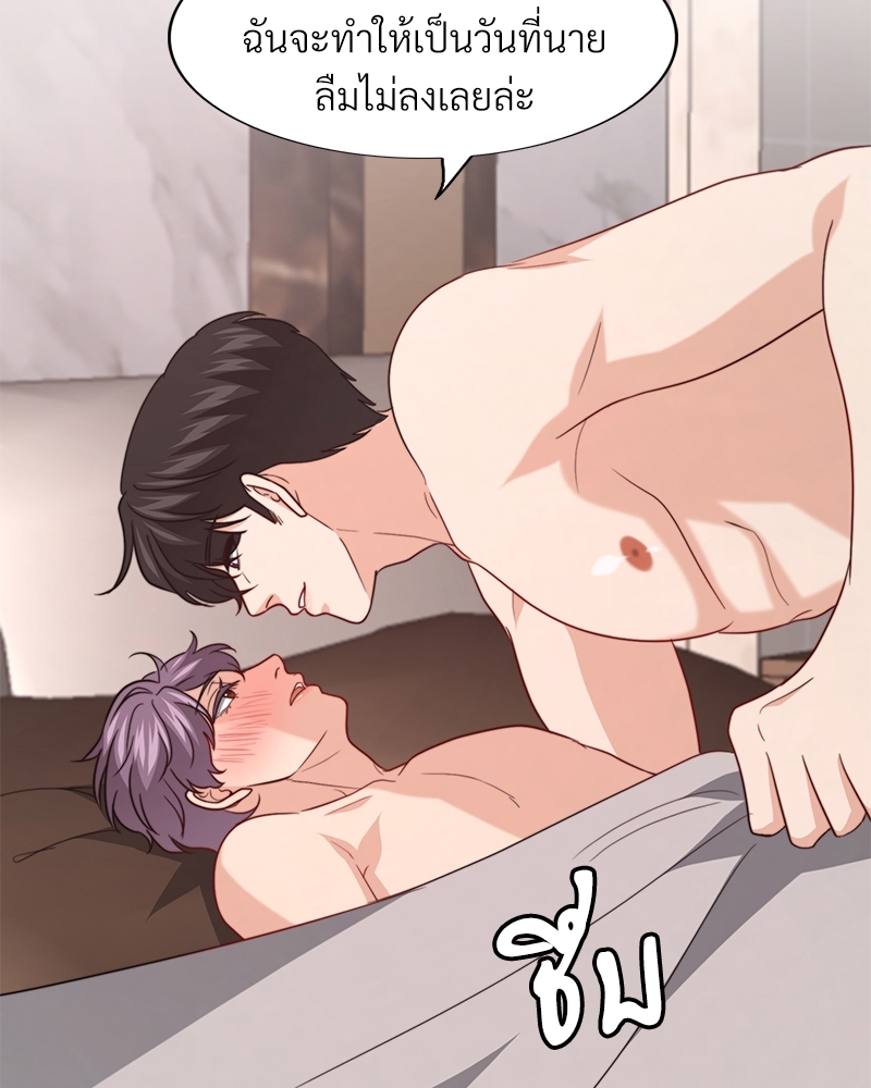 หน้า 66