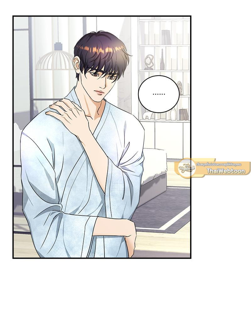หน้า 111