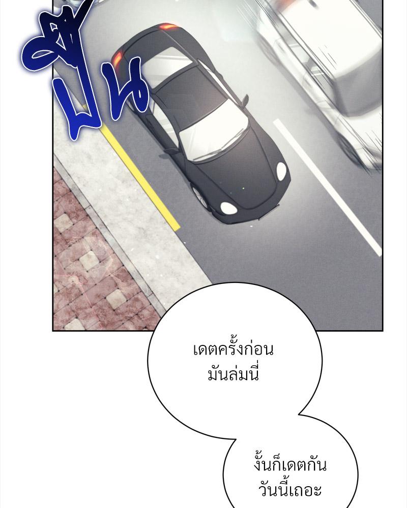 หน้า 102