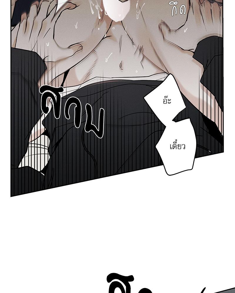 หน้า 104