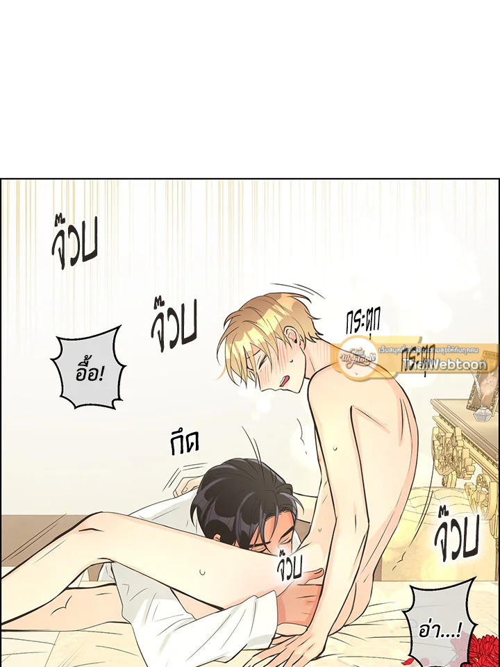 หน้า 31