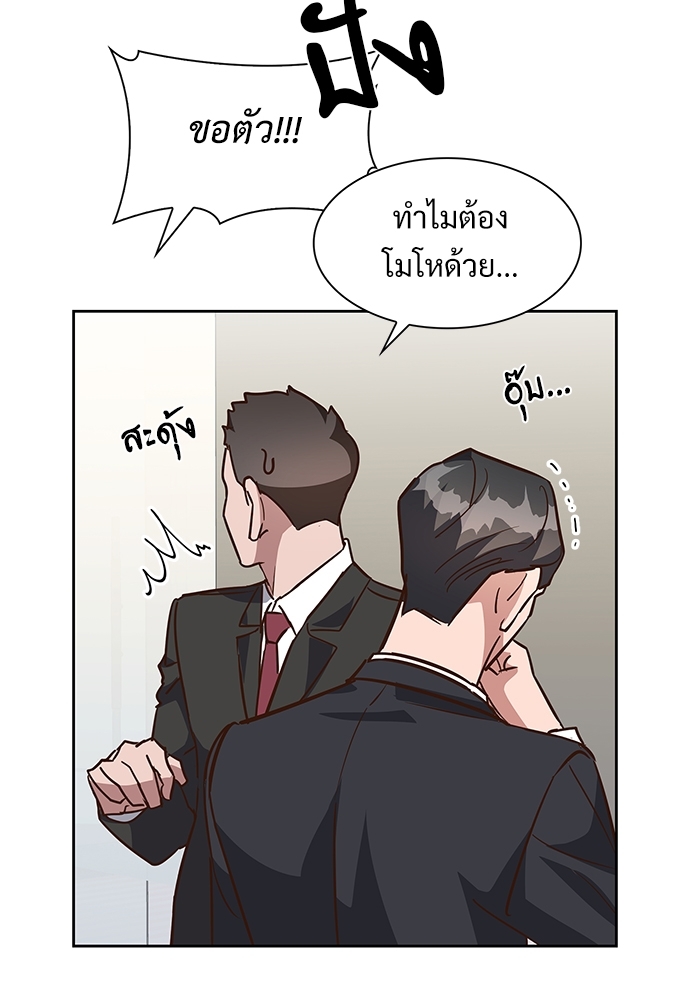 หน้า 60
