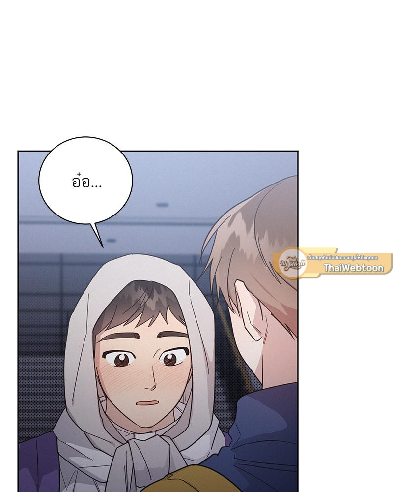 หน้า 113