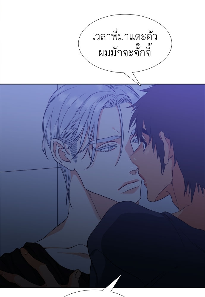 หน้า 52