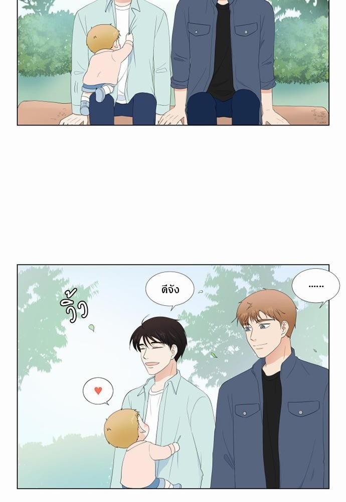 หน้า 70
