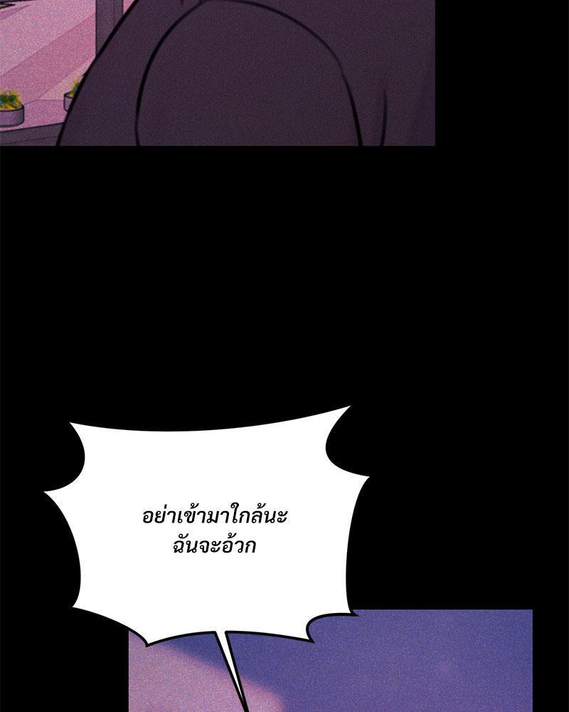 หน้า 78