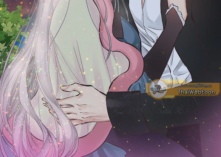 ดั่งใจปรารถนา | As Long As You Like It ตอนที่ 117 - รูปที่ 2