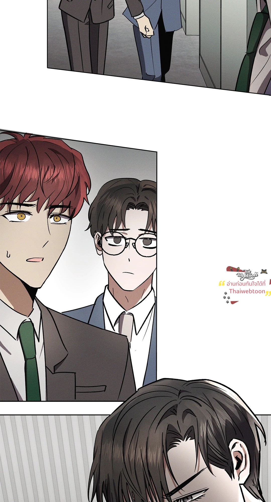 หน้า 29