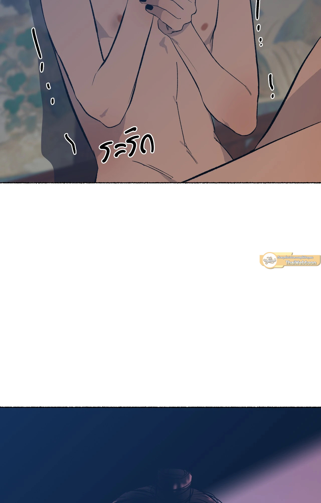 พยัคฆ์พันปี | Tigre Milenario (R+) ตอนที่ 42 - รูปที่ 2