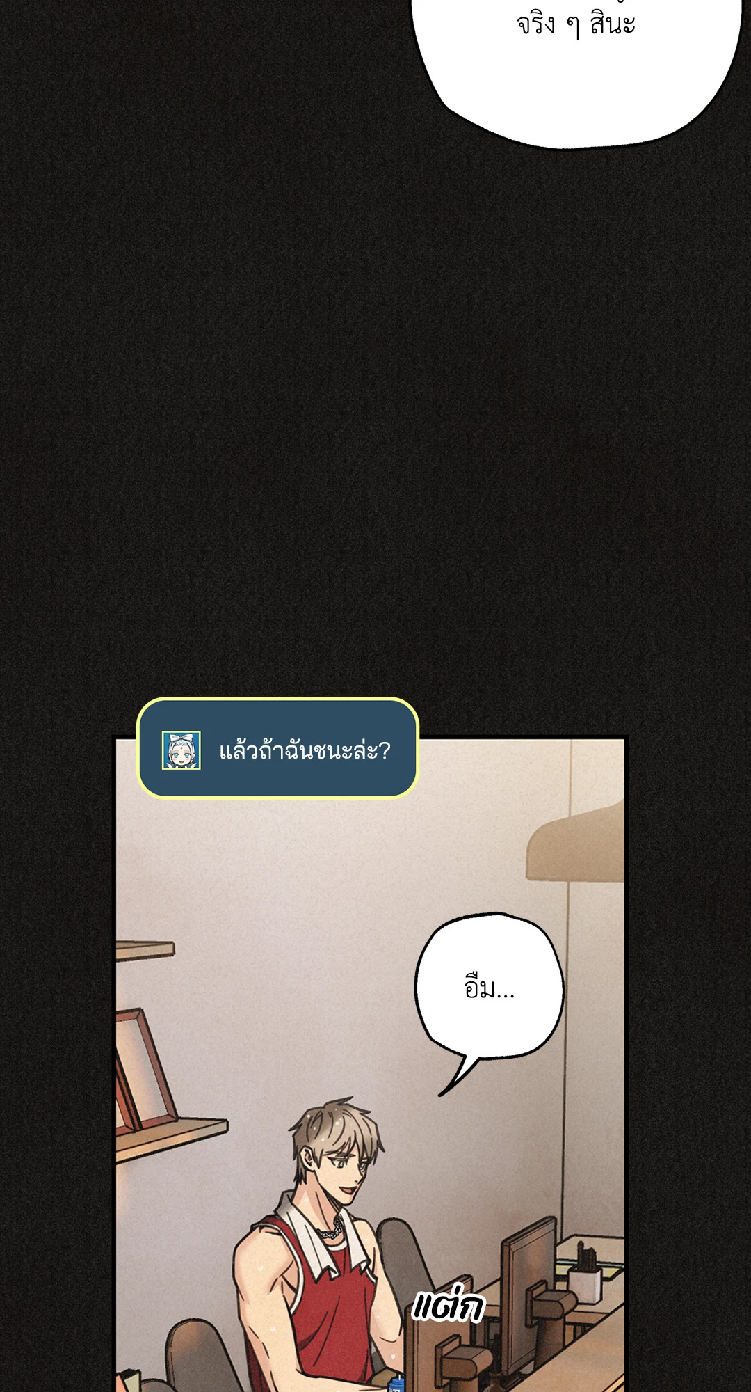 หน้า 45