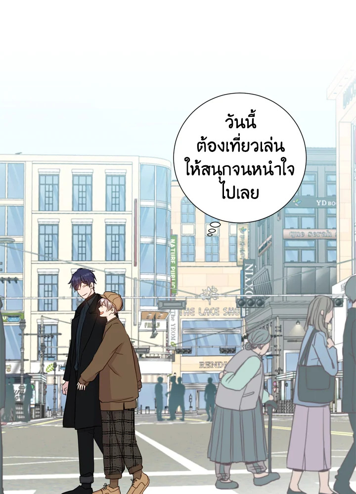 หน้า 72