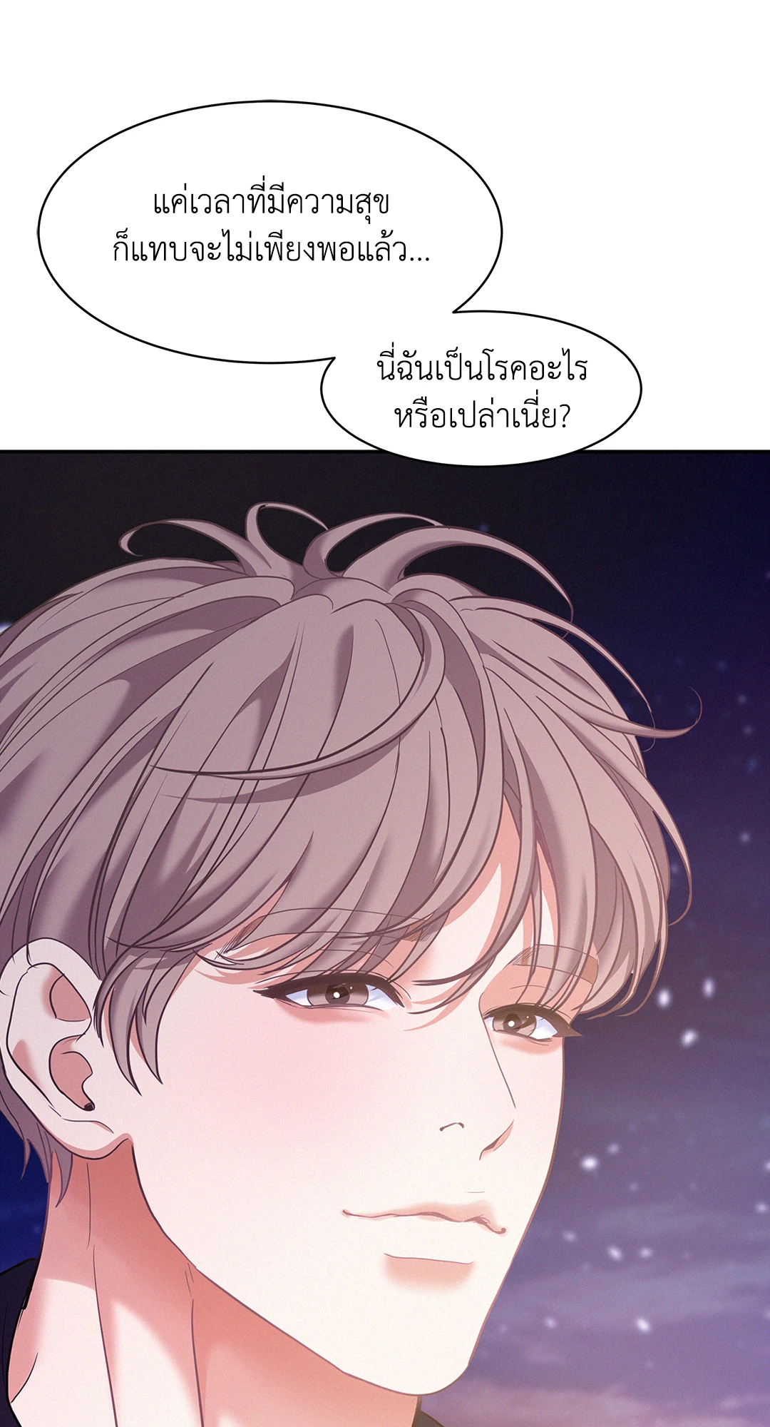 หน้า 60
