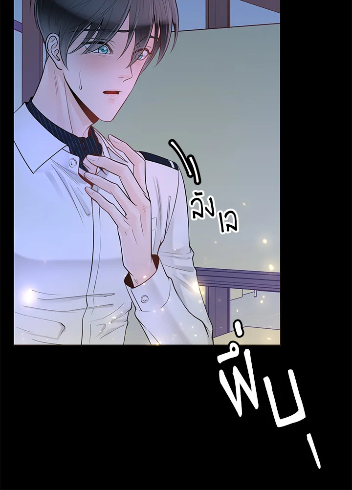 หน้า 99