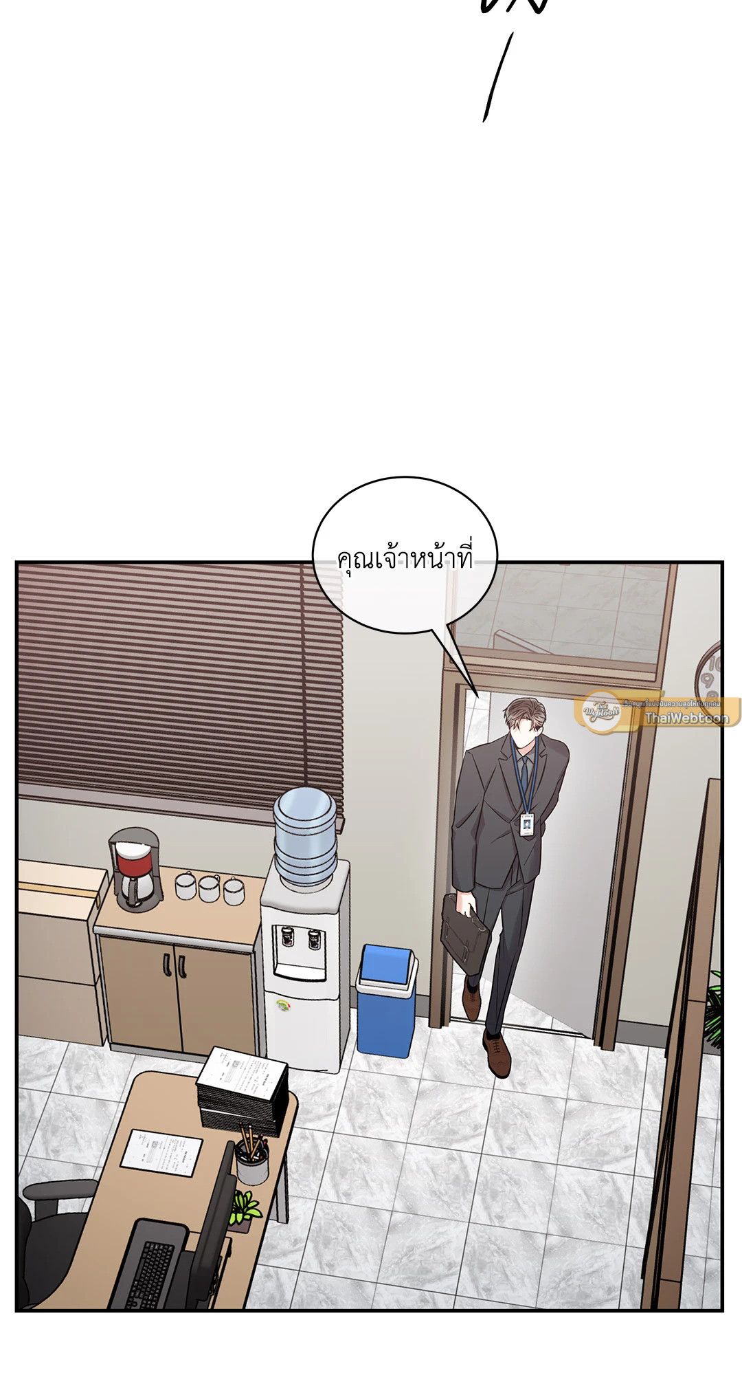 หน้า 58