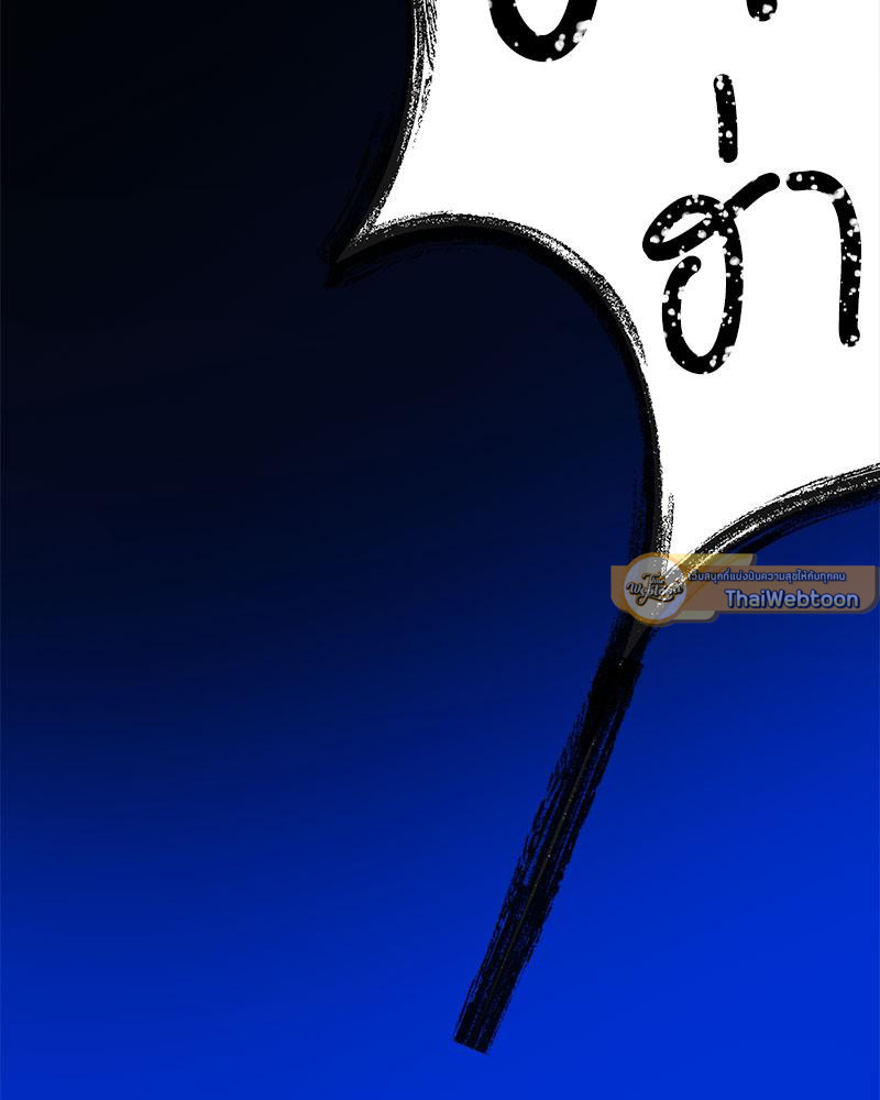 หน้า 117