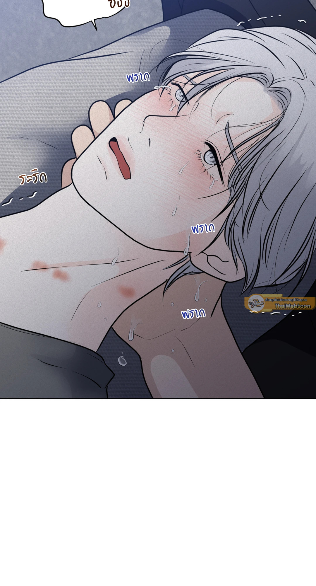 หน้า 38