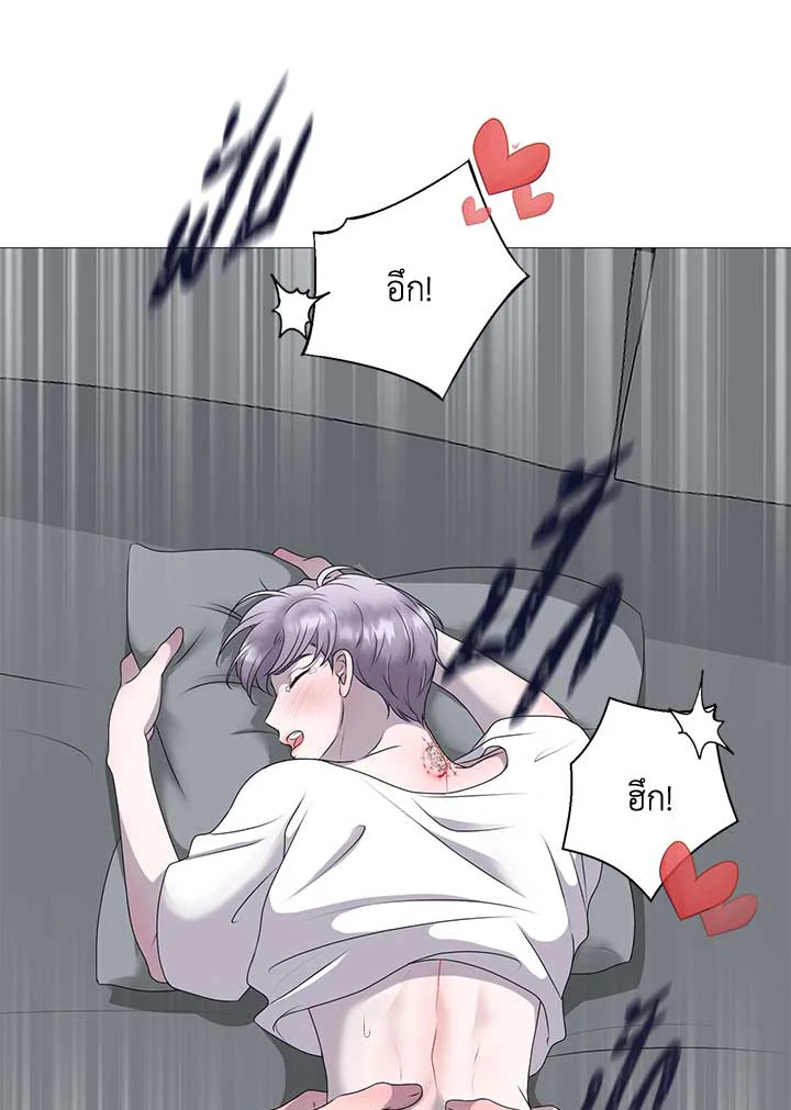 หน้า 77
