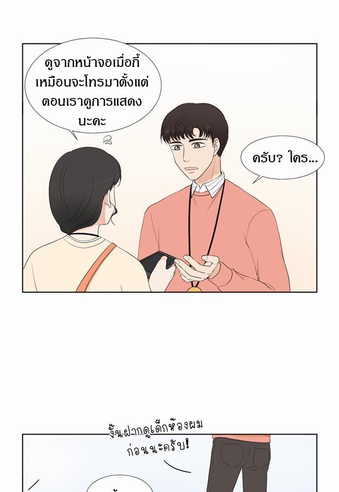 หน้า 47