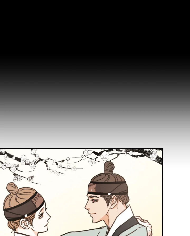 หน้า 109