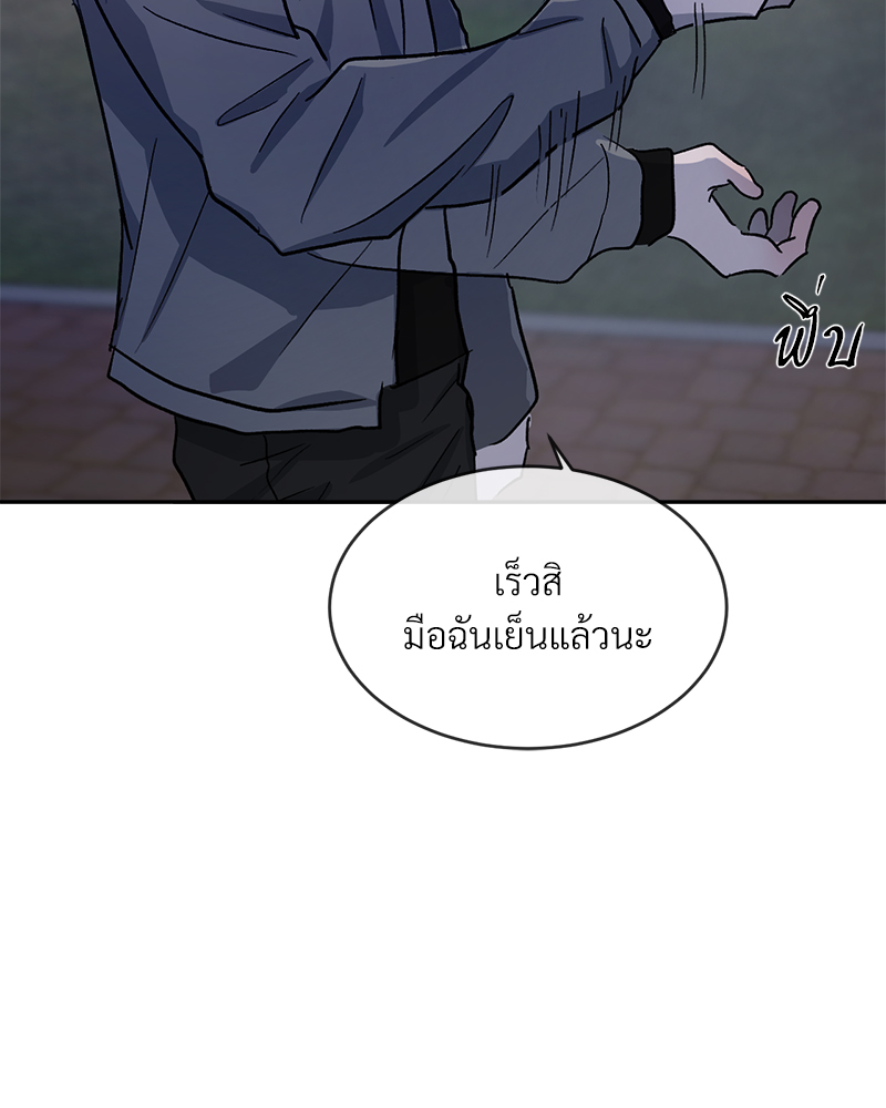หน้า 107